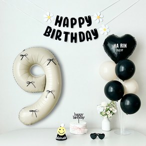 연지마켓 리본 숫자풍선 블랙 크림 생일 파티 가랜드 용품 세트(자유레터링), 리본세트 크림숫자 9, 1세트
