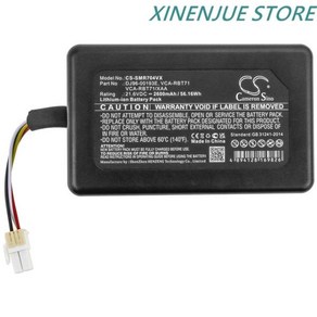 삼성 파워봇 R7040 R1AM7010UW/AA VR1AM7010U5/AA용 진공 청소기 배터리 2600mAh DJ96-00193E VCA-RBT7