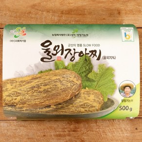 농업회사법인... 군산특산물 울외 주박 장아찌 (100g)