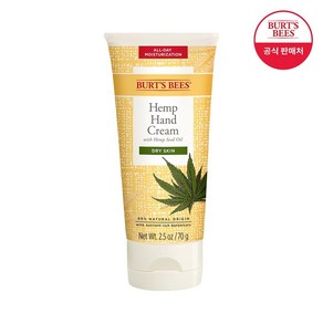 [버츠비] 헴프 핸드크림 70g, 1개