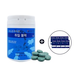 방역업체 쥐약 살서제 전원주택 식당 쥐 잡는법 박멸 퇴치법 잡는방법 쥐킬100g + 해충트랩 2매, 1개, 1개입