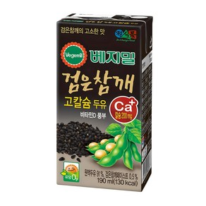 베지밀 검은참깨 고칼슘 두유 190ml 팩