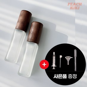 피치키키 가방에 쏙 향수 공병, 2개, 월넛 10ml