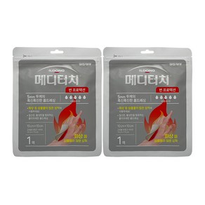 일동제약 메디터치 번 프로텍션 10x10cm 1매입, 2개, 1개입