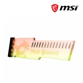 MSI 아틀라스 미스틱 ARGB 그래픽카드 지지대, 1