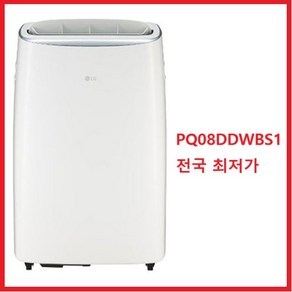 [LG전자 PQ08DDWBS1] 휘센 이동식에어컨 26제곱 화이트 기본설치비 배송비 포함 전국최저가, PQ08DDWBS1, 일반배관형