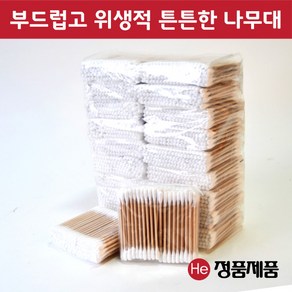 He 순면 나무면봉 100pcs 미용면봉1팩 100개, 1개, 100개입