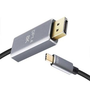 컴스 USB 3.1 C타입 to 디스플레이포트 미러링 케이블 JA015, 2m, 1개