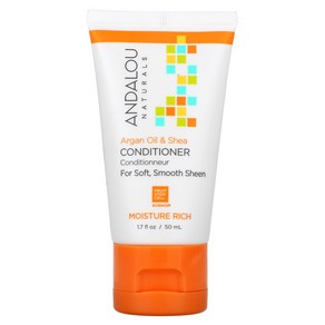 안달로우 아르간 오일 & 시어 헤어 컨디셔너 모이스처 리치 50ml Agan Oil Shea Conditione Moistue Rich, 1.7 fl oz, 1개