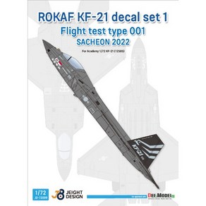 JD72009 1/72 ROKAF KF-21 보라매 Decal set 1 - Flight Test No.001 Sacheon 2023 for Academy