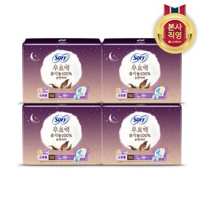 [엘지생활건강] 바디피트 무표백 유기농순면 슈퍼롱 10P x 4팩, 4개, 상세 설명 참조, 10개입