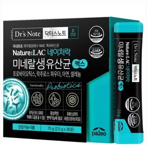 팔레오 네이처락 포스트 바이오틱스(2.5g x 30포), 2박스, 75ml