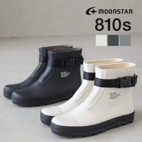 문스타 레인부츠 810s 마르케 화이트 블랙 그레이 moonsta 810s