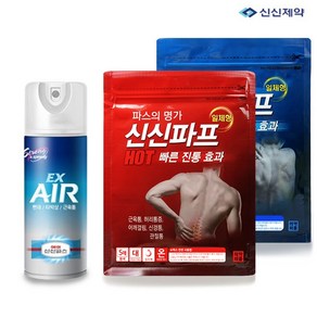 신신파프 붙이는 파스 핫/쿨 5매 뿌리는 에어파스 200ml, 03.신신파프 에어파스 200ml, 1개, 1개입