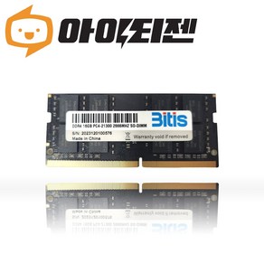 비티즈 DDR4 16GB 노트북 램 16기가, PC4 21300 2666, 1개