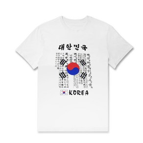 한국 여행기념품 남녀공용 외국인선물 단체관광 흰색 그레이 티셔츠 대한민국 훈민정음 반팔티