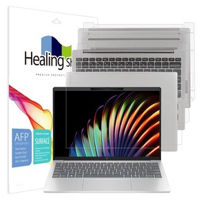 힐링쉴드 HP 파빌리온 에어로 13 2024 올레포빅 액정보호필름1매 외부3종, 1개