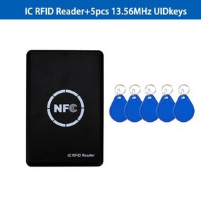 NFC복사기 RFID 13.56Mhz Keyfob 스마트 카드 리더 라이터 유도 통합 UID EM4305 태그, 2) and 5pcs UID cads, 1개