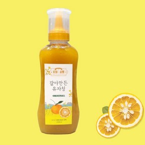 국내산 거제유자를 통째로 갈아서 만든 유자청 520g, 단품, 1개, 1개입