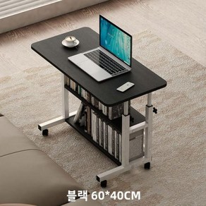 높이조절책상 NAEIL NAEGGE 사이드 이동식 테이블 3단 쇼파 간이 테이블쇼파 침대테이블, 6) 60x40CM BLACK