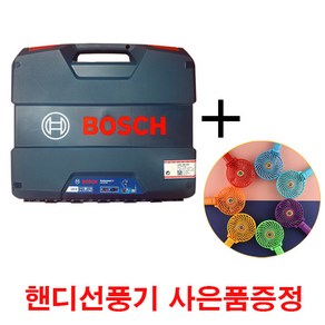 보쉬 L-Case 공구박스 GDR18V-200 GDX18V-200 GDS18 전용 케이스, 1개