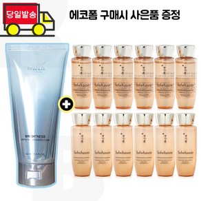 에코) 폼 클렌징 (100ml) 구매시 샘플) 자음생수EX+유액2종 각 25ml 6개 / 총 300ml., 1개