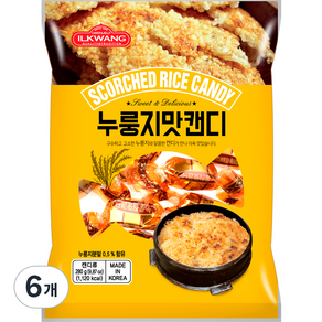 일광제과 누룽지맛캔디