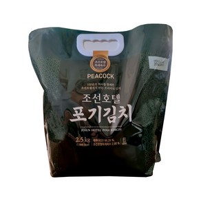 [신세계푸드(SHINSEGAE FOOD)] [피코크] 조선호텔 포기김치 2.5kg