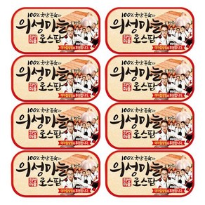 롯데햄 의성마늘로스팜 120g x 8캔 / 햄통조림 햄, 8개