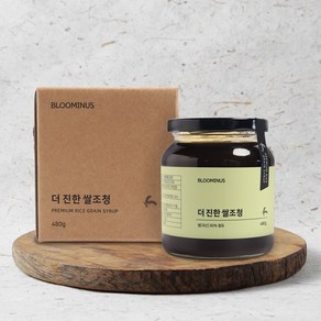 100% 국내산 왕비천 명인 수제조청 더진한 쌀조청 480g