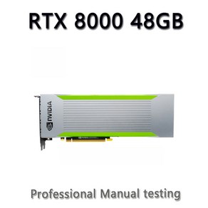 NVIDIA 쿼드로 RTX 8000 딥 러닝 컴퓨팅 가속 트레이닝 그래픽 카드 RTC 48GB