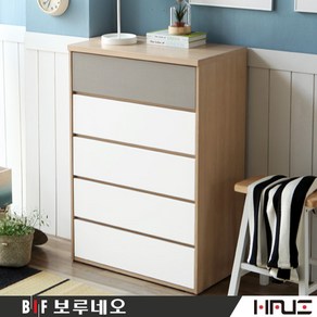 [보루네오 하우스] 아르메 그레이 와이드 5단 서랍장, 그레이+메이플, 그레이+메이플