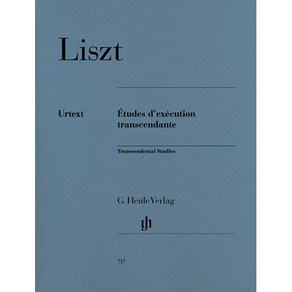 리스트 초절기교 연습곡 Liszt Tanscendental Studies [HN717] Henle 헨레 피아노 악보