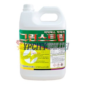 그린스트립 3.75L 바닥 왁스 박리제 피막 제거제 광택 코팅 박리 세제 원폴리머, 1개