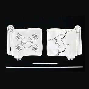 그리기풍선(1)태극기-5세트