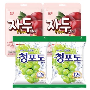 [동명마켓] 롯데 청포도캔디 153g *2봉 + 자두캔디 130g *2봉/과즙/과일맛캔디/사탕/간식/과자, 1개
