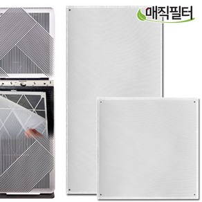 [호환] 삼성 CFX-J540D 큐브 공기청정기 펫털 극세필터 CFX-H540D, 삼성 펫극세필터 CFX-J540D(중형), 1개