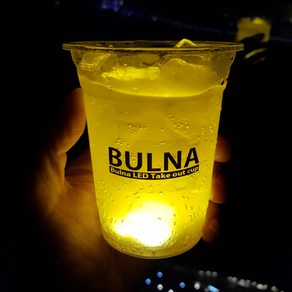 LED컵 BULNA CUP 불나컵 맥주잔 소주잔 술잔 LED잔