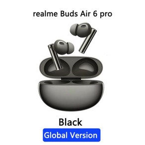 Realme Buds Ai 6 Po 글로벌 버전 트루 와이어리스 이어폰 심해 소음 감소 20 블루투스 53 IP55 헤드폰 50dB, 3) Black GL 24h ship, Black GL Today ship