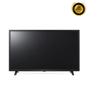 LG전자 HD LED TV