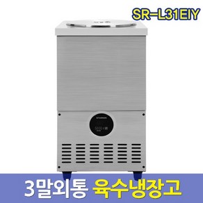 LG 스타리온 육수냉장고 3말외통 내부스텐 SR-L31EIY