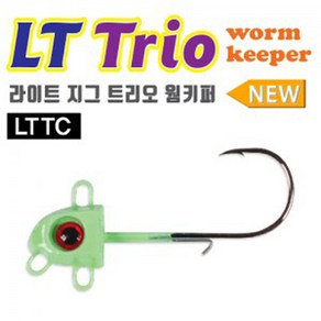 슈어캐치 (갈치지그) 라이트 지그 트리오 웜키퍼(LTTC), 1개