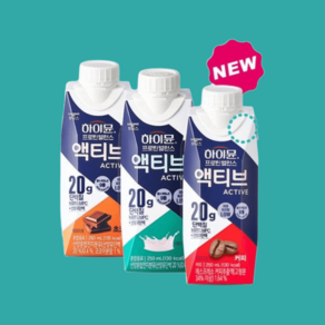 하이뮨 프로틴 밸런스 액티브 250ml 18팩+18팩