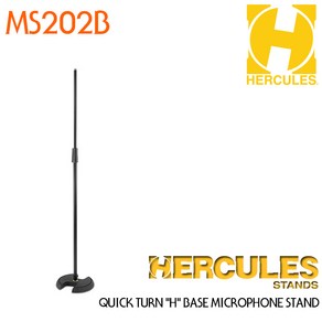 Hecules 마이크스탠드 MS202B (허큘레스), 1개