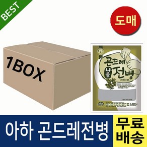 아하 곤드레나물 전병, 1.2kg, 8개