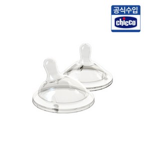 [공식수입원] 치코 내추럴필링 실리콘 와이드 젖꼭지(빠른/이유), 1개