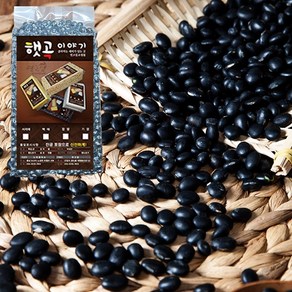연고집 건강잡곡 국산1000% 재래종 서리태(단지콩)1KG, 1개, 3kg