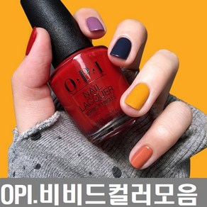 opi 인피니트샤인 베스트 매니큐어, 국민컬러, ISL F16, 1개, 15ml