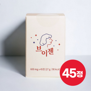 브이젠 브로멜라인 파인애플 파파인 단백질 분해 도움 식습관 관리, 1개, 45정