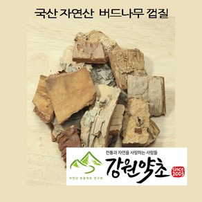 (강원약초) 버드나무껍질600g 자연산 버드나무 자연에서 채취한 버드나무껍질, 1개, 600g